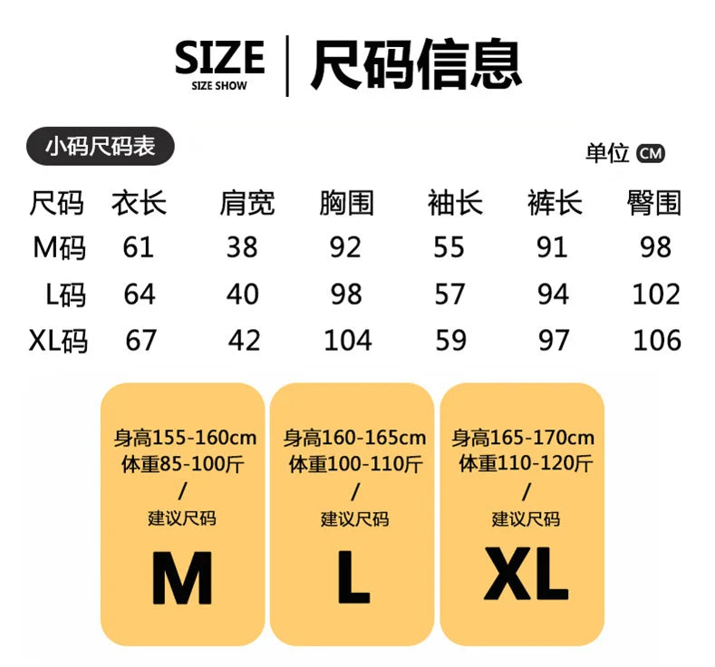 Men's Pajamas Spring Autumn 100% Cotton Youth Pajamas Student Suits Fashionable Sweet Cartoon Home Clothes For Men
