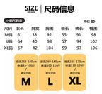 Men's Pajamas Spring Autumn 100% Cotton Youth Pajamas Student Suits Fashionable Sweet Cartoon Home Clothes For Men