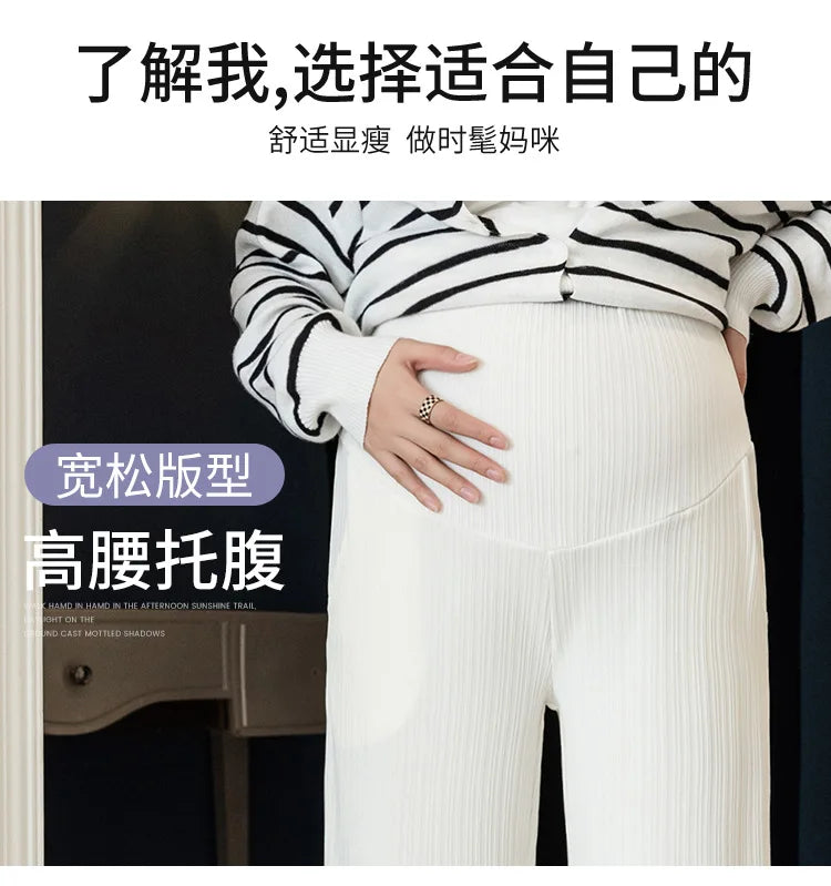 Maternity Clothings Thickened Belly Pants Clothes