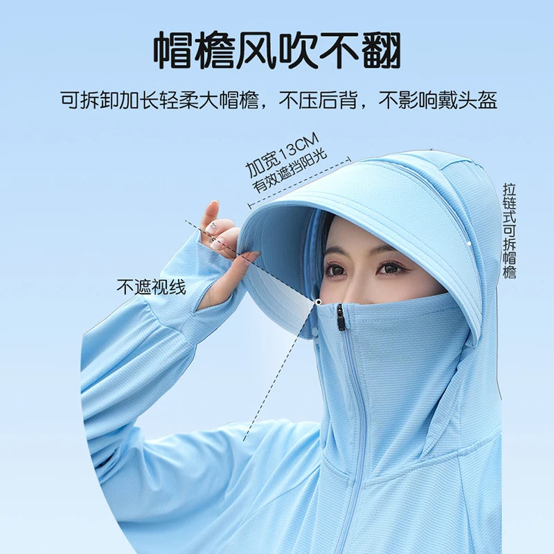 UV Protection Thin Breathable Sun-Proof  Cycling Coat Ice Silk Sunscreen Hoodies Long Sleeve Summer Ice Silk Sunscreen Clothing