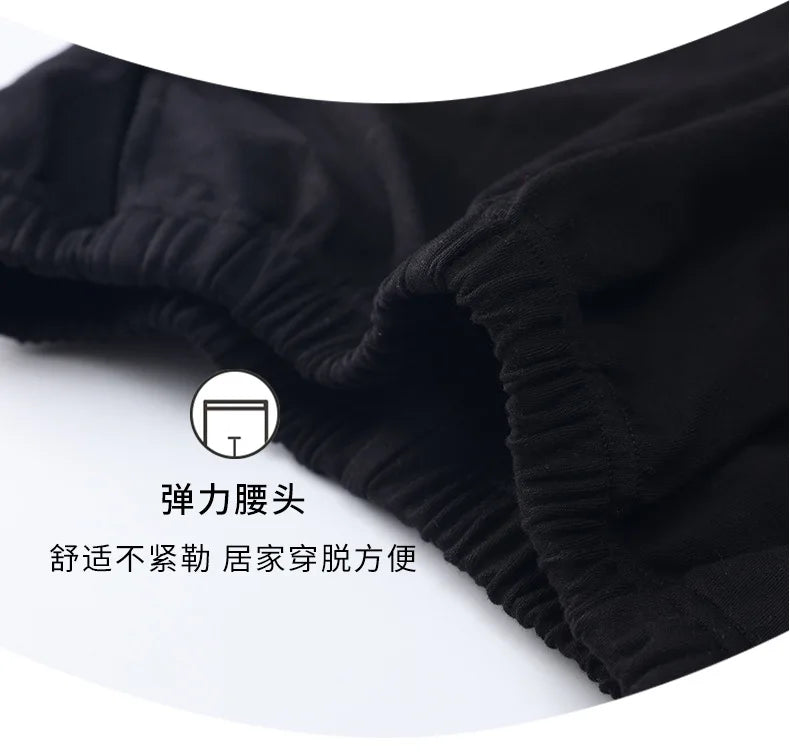 Summer Pyjamas Men Knited Cotton Pajamas Set Korean Sweet Pijamas Ladies Sexy Sleepwear Home Clothing For Youth Boy Girl