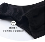 Summer Pyjamas Men Knited Cotton Pajamas Set Korean Sweet Pijamas Ladies Sexy Sleepwear Home Clothing For Youth Boy Girl