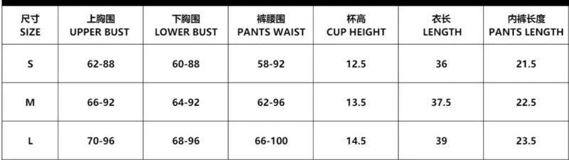Lingeries Sexy Hot Exquisite Sheer Eyelash Lace Lingerie Sets for Women Tight Waist Corset Tops and Thong Garter Erotic Costumes