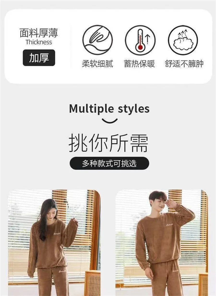 2025 Men's Thick Flannel Pajama Sets Couple Casual