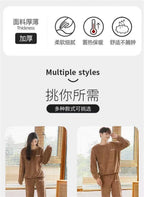 2025 Men's Thick Flannel Pajama Sets Couple Casual