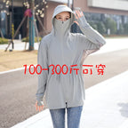 UV Protection Thin Breathable Sun-Proof  Cycling Coat Ice Silk Sunscreen Hoodies Long Sleeve Summer Ice Silk Sunscreen Clothing