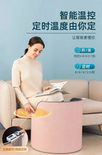 220V Electric Foot Warmer Under Desk Heating Pad for Office Winter Warmth Leg Heating Blanket DAB