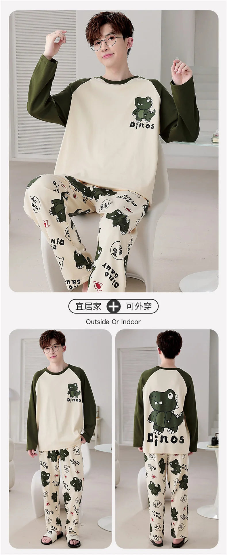Men's Pajamas Spring Autumn 100% Cotton Youth Pajamas Student Suits Fashionable Sweet Cartoon Home Clothes For Men