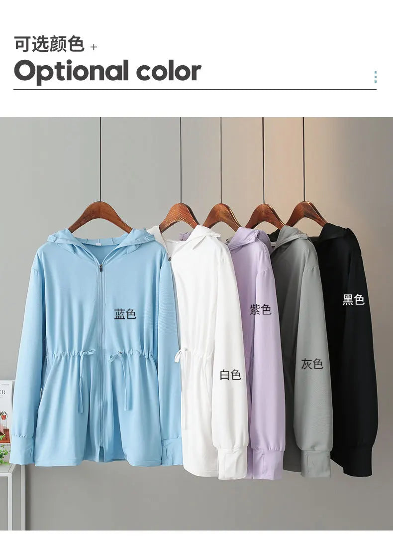 UV Protection Thin Breathable Sun-Proof  Cycling Coat Ice Silk Sunscreen Hoodies Long Sleeve Summer Ice Silk Sunscreen Clothing