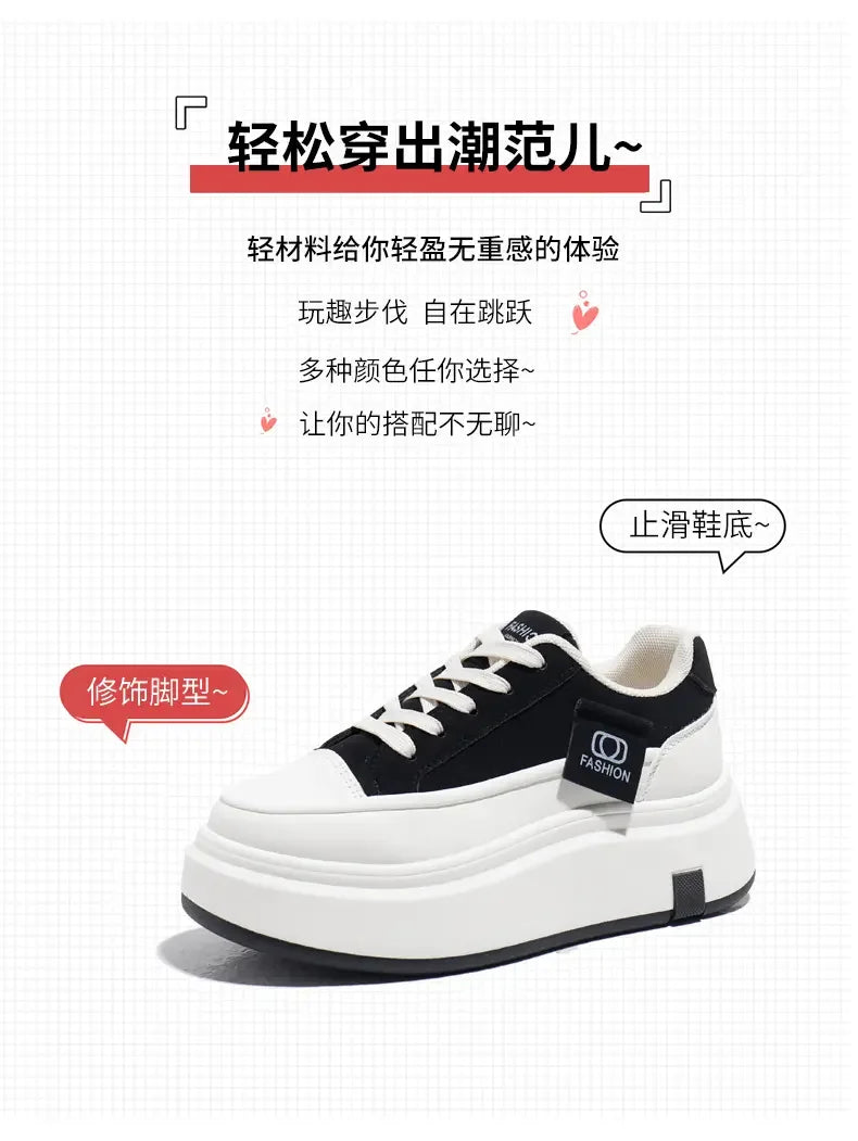 Shoes for Women Autumn Trend New Woman Flats Shoes Chunky Lace-up Soft-sole Casual Sneakers Female Vulcanized Shoe Walking Shoe