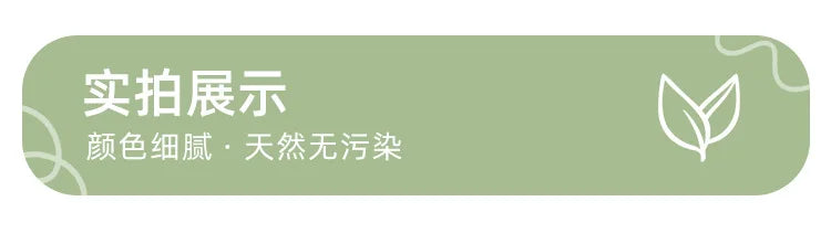 Spring and Autumn Baby Pure Cotton Velvet Jumpsuit with Plant Pattern Printed Baby Girl Clothing High Quality Baby Girl Clothing