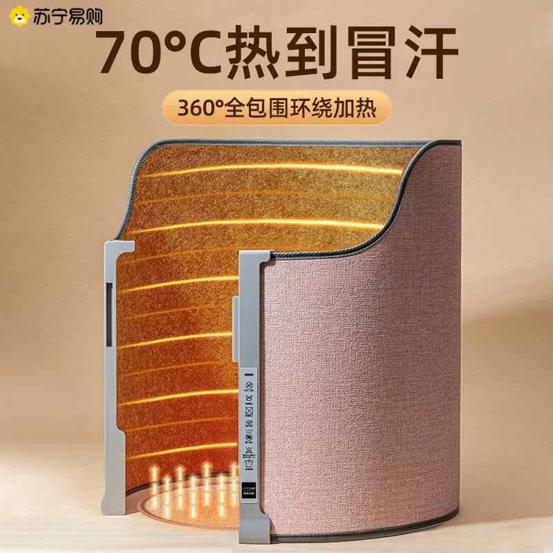 220V Electric Foot Warmer Under Desk Heating Pad for Office Winter Warmth Leg Heating Blanket DAB