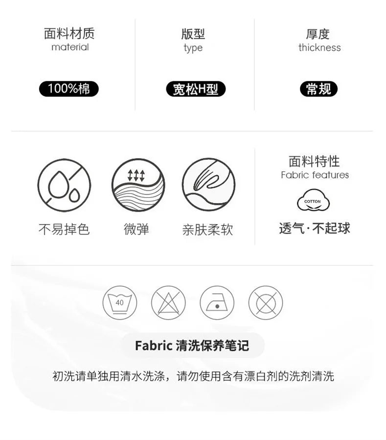 Men's Pajamas Spring Autumn 100% Cotton Youth Pajamas Student Suits Fashionable Sweet Cartoon Home Clothes For Men