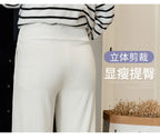 Maternity Clothings Thickened Belly Pants Clothes