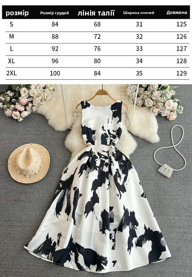 Faionable Ele Vest Long Dr High Waist Slim A-Line Print Maxi Skirt round Ne Svel Women's Summer Dr