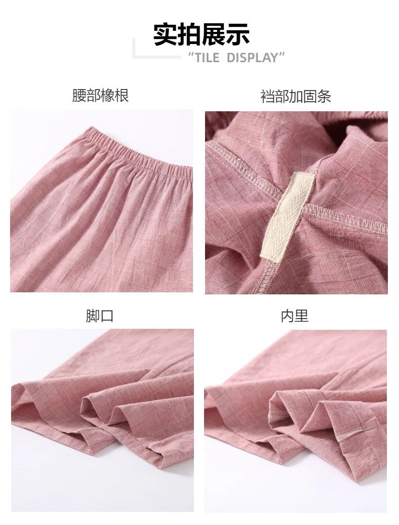 Japanese New Couple Pajamas